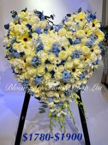 Sympathy Heart Wreath - CODE 95786